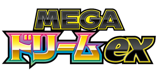 Mega Dream EX