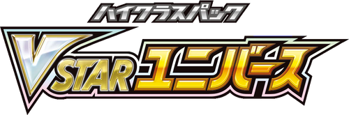 VSTAR Universe