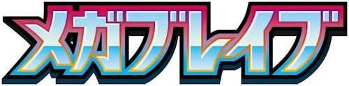 Mega Brave JP