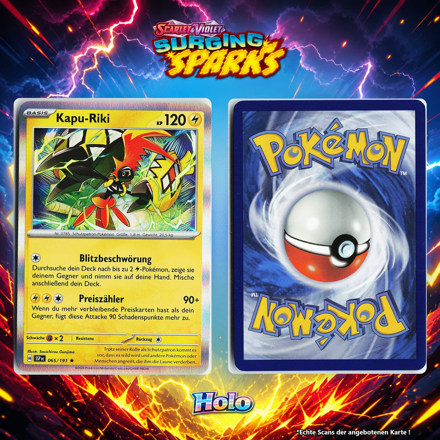 Kapu Riki Holo SSP 65/191