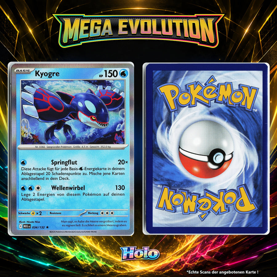 Kyogre Holo MEG 34/132