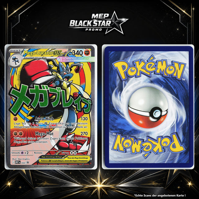 Mega Lucario ex Normal MEP 033