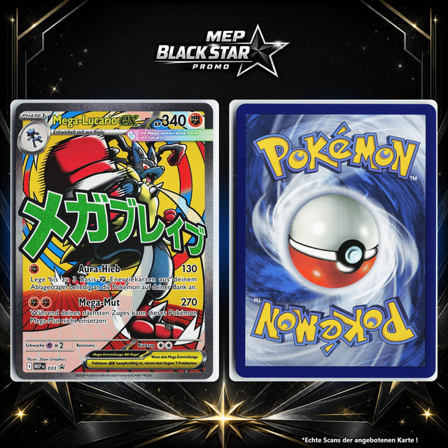 Mega Lucario ex Normal MEP 033