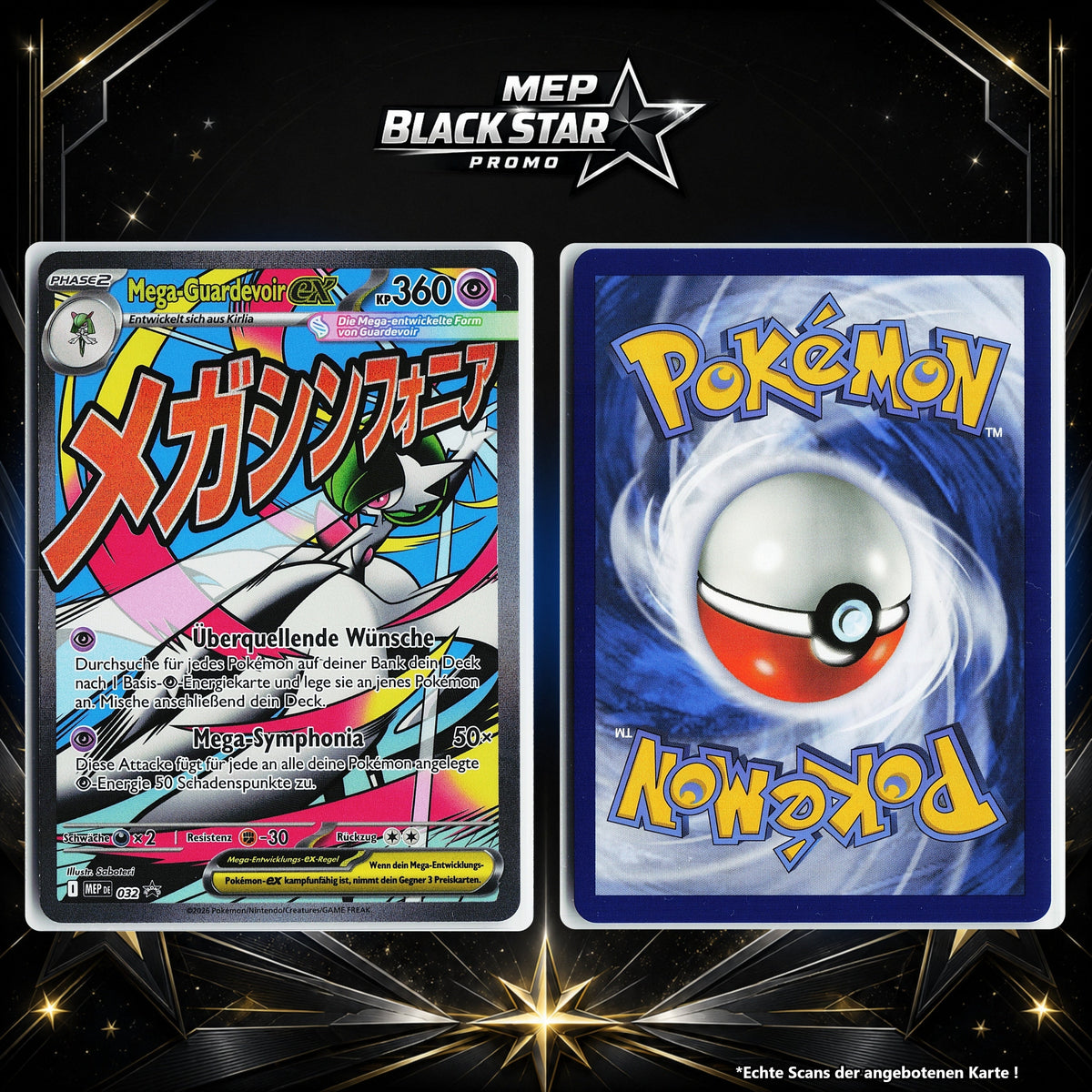 Mega Guardevoir ex Normal MEP 032