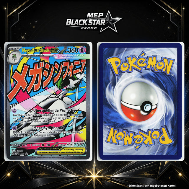 Mega Guardevoir ex Normal MEP 032
