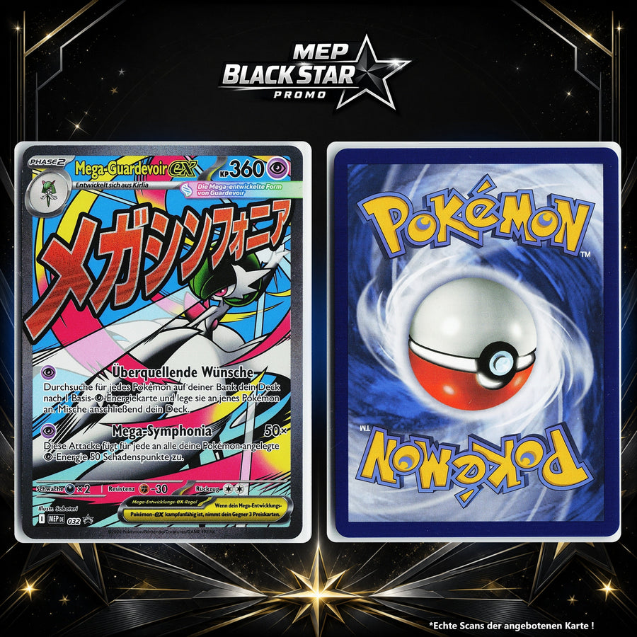 Mega Guardevoir ex Normal MEP 032
