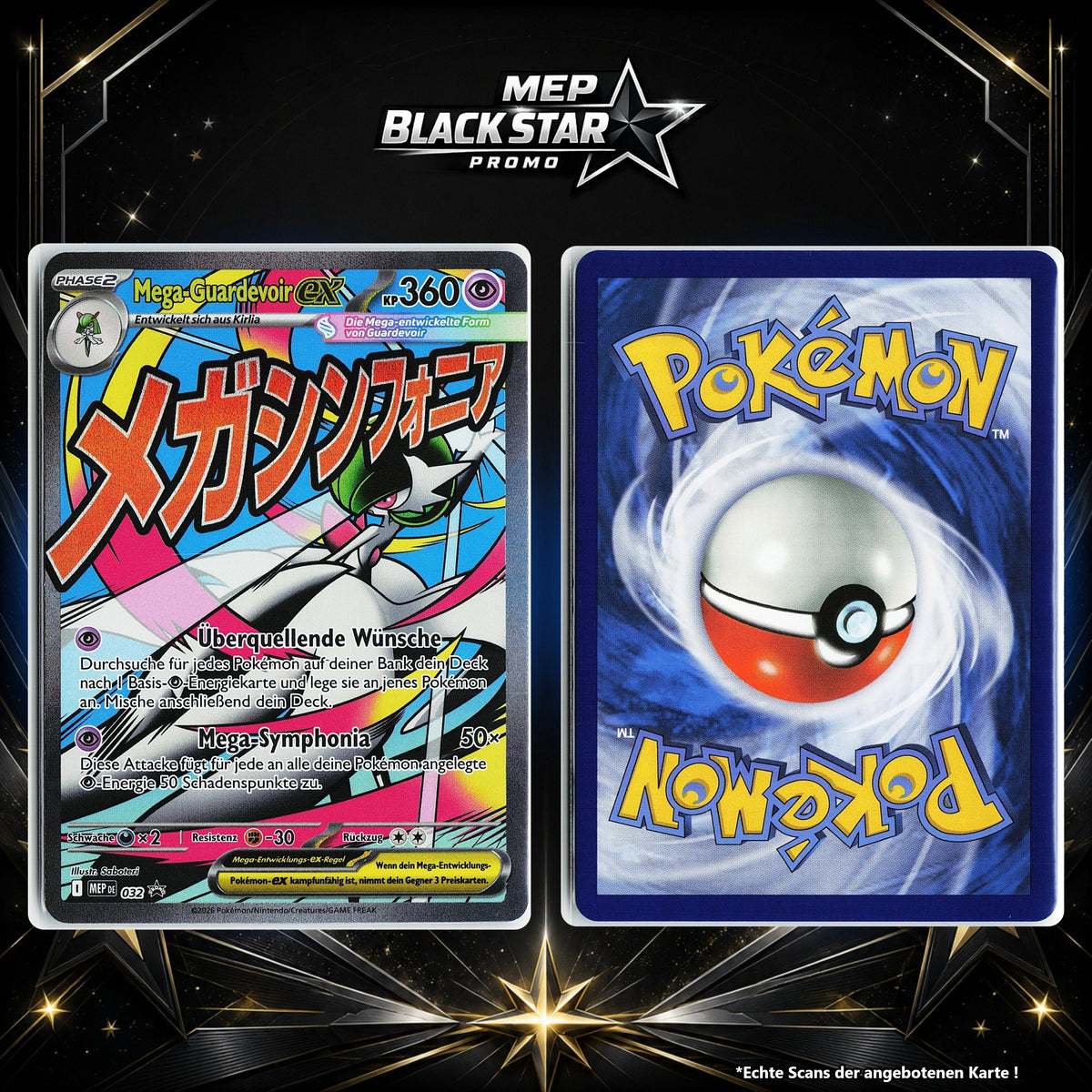 Mega Guardevoir ex Normal MEP 032
