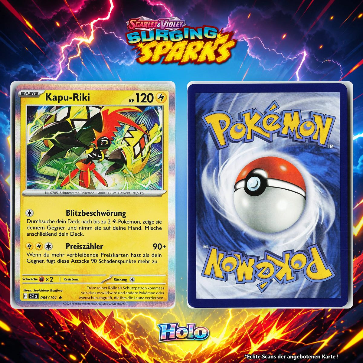 Kapu Riki Holo SSP 65/191