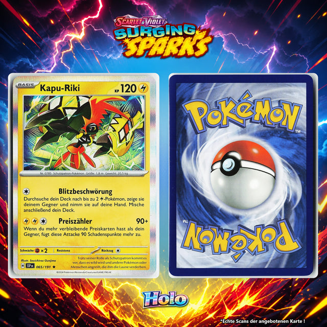 Kapu Riki Holo SSP 65/191