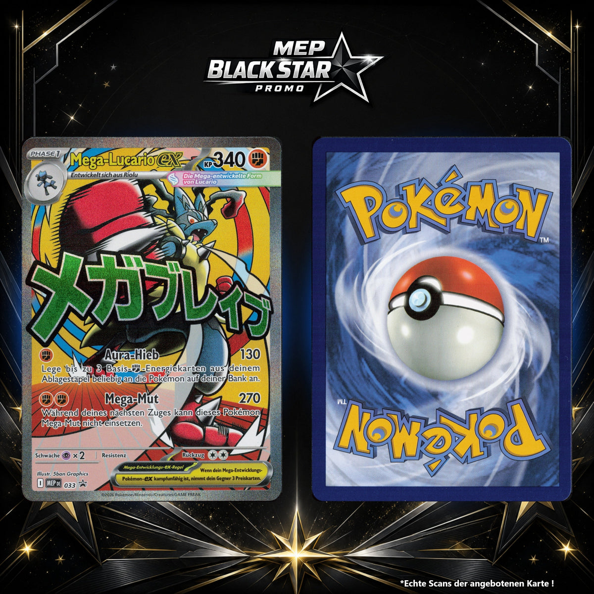 Mega Lucario ex Normal MEP 033