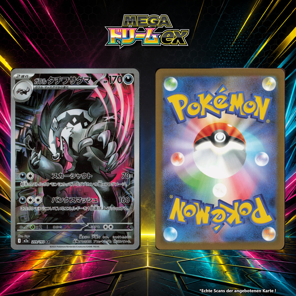 Galar-Barrikadax Normal M2A 209/193
