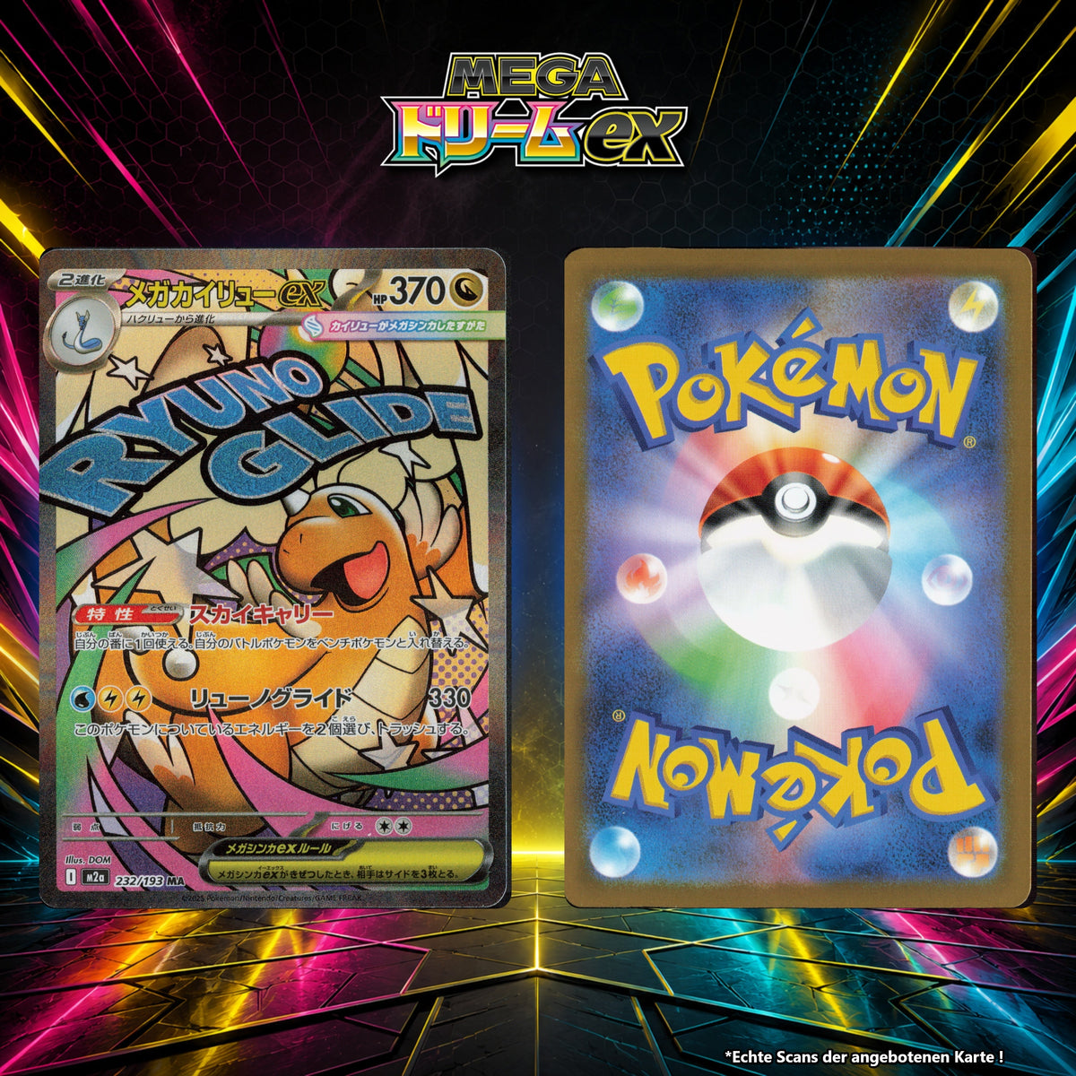 Mega Dragoran ex Normal M2A 232/193