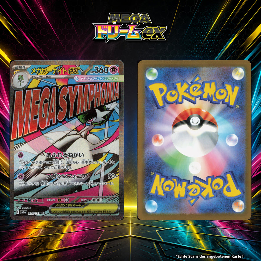 Mega Guardevoir ex Normal M2A 226/193