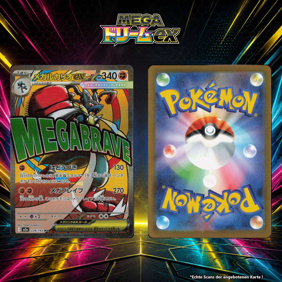 Mega Lucario ex front