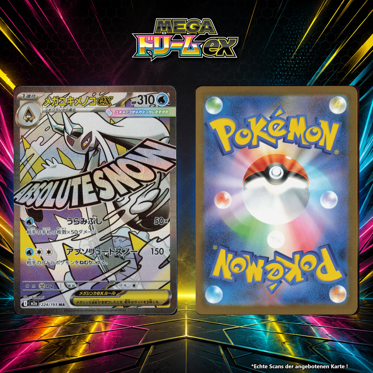 Mega Frosdedje ex Normal M2A 224/193