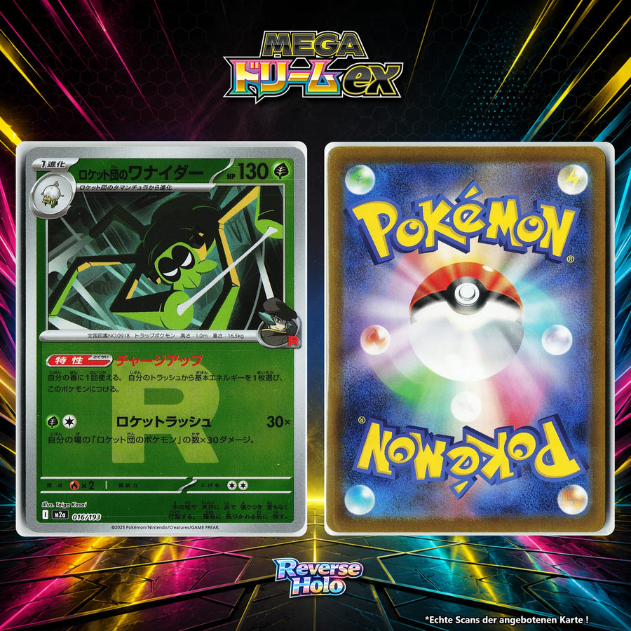 Team Rockets Spinsidias Reverse Holo Team Rocket M2A 16/193