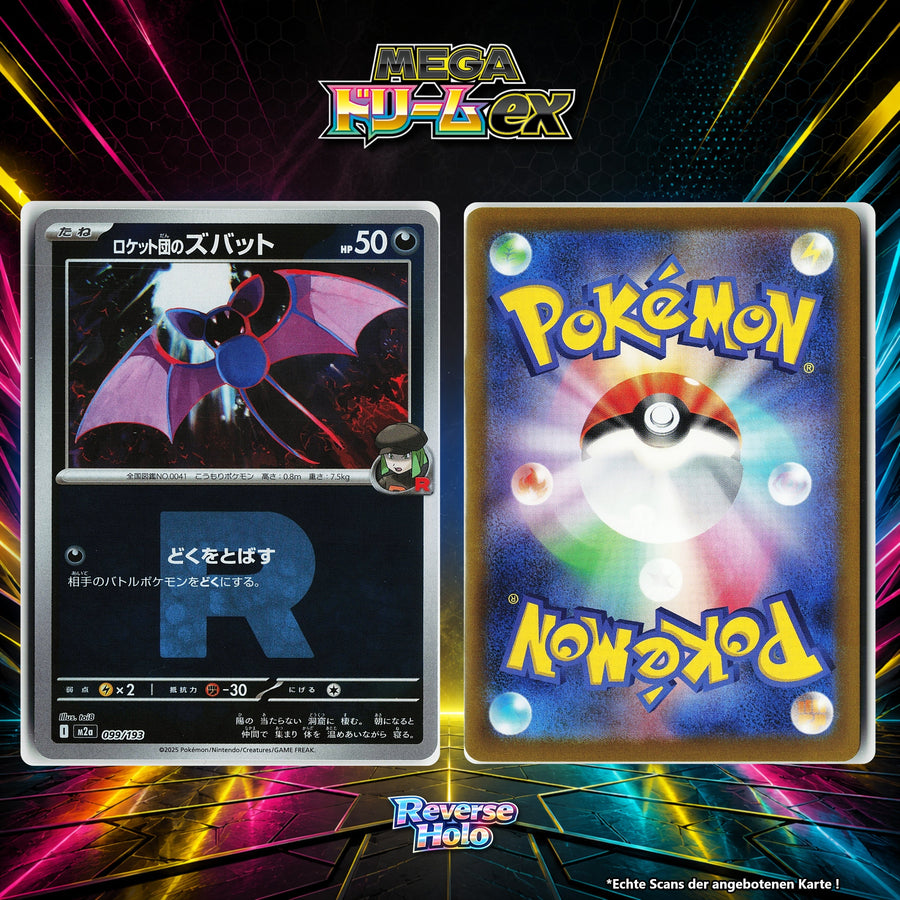 Team Rockets Zubat Reverse Holo Team Rocket M2A 99/193