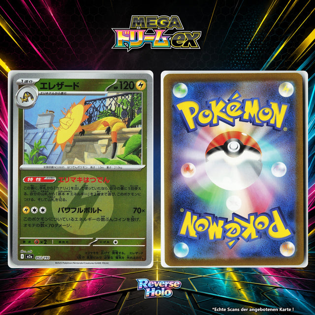 Elezard Reverse Holo Energy-Pattern M2A 53/193