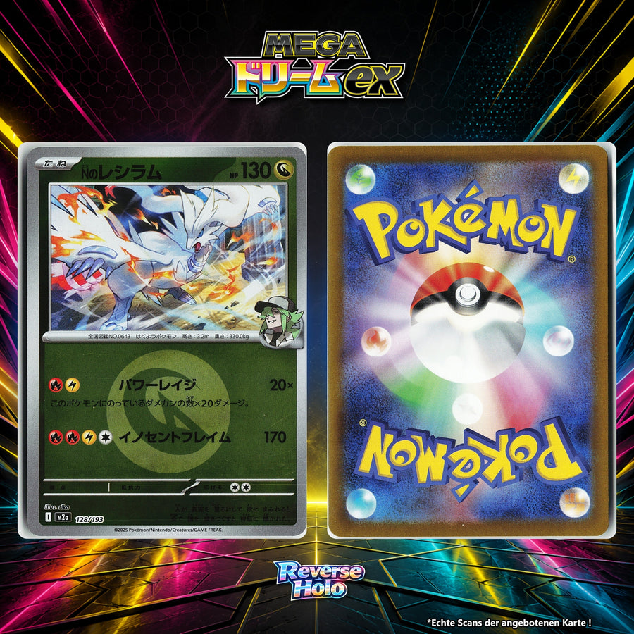 Ns Reshiram Reverse Holo Energy-Pattern M2A 128/193