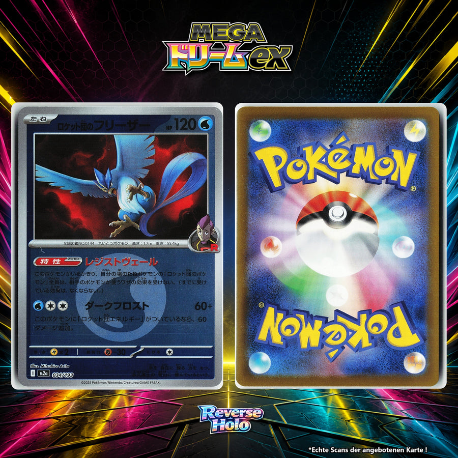 Team Rockets Arktos Reverse Holo Energy-Pattern M2A 34/193