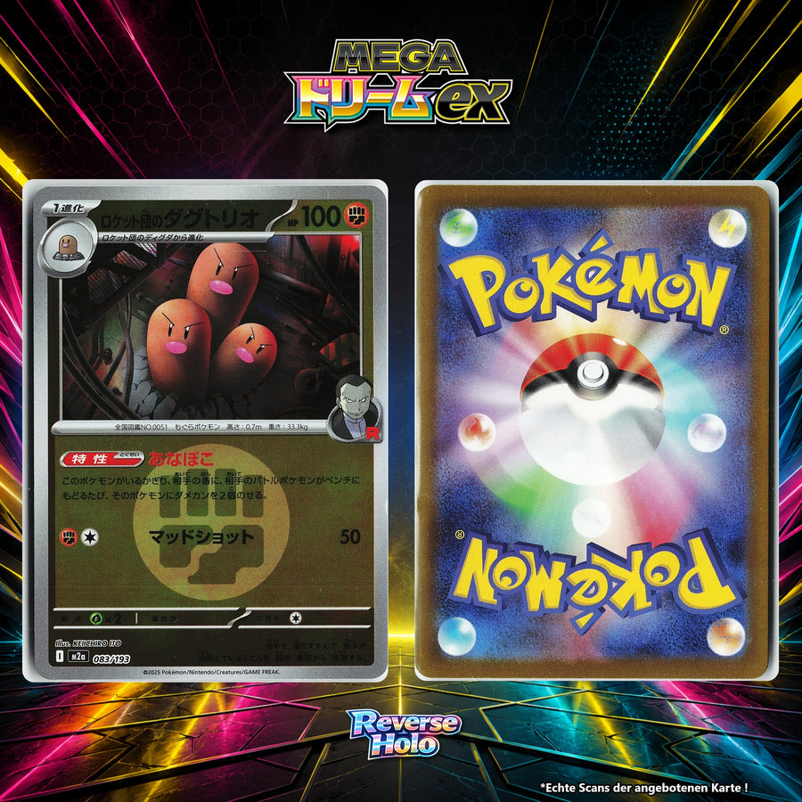 Team Rockets Digdri Reverse Holo Energy-Pattern M2A 83/193
