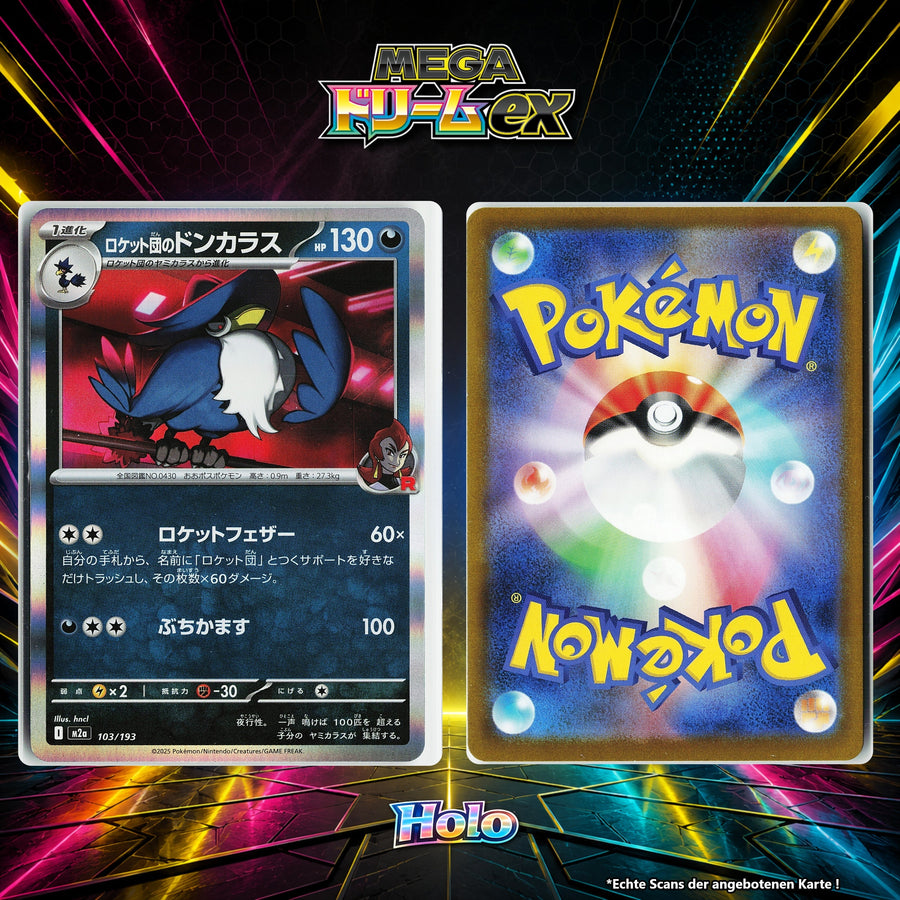 Team Rockets Kramshef Holo M2A 103/193