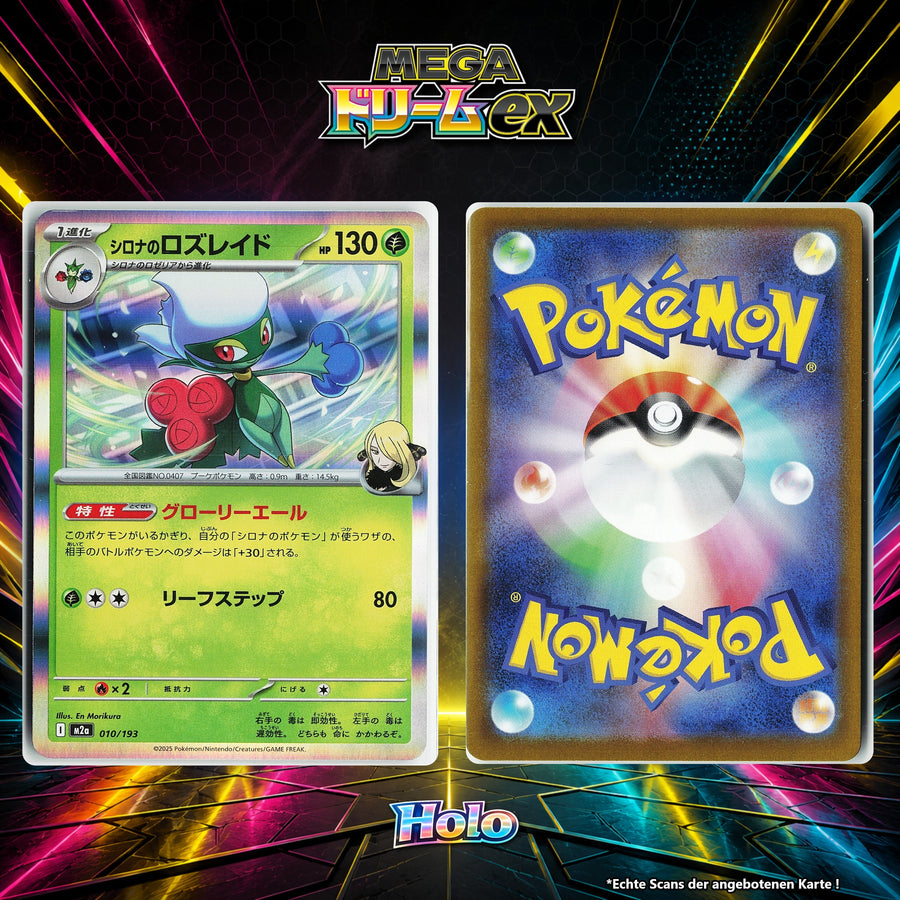Cynthias Roserade Holo M2A 10/193
