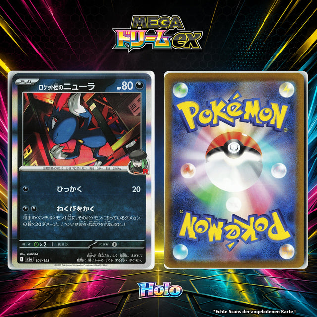 Team Rockets Sniebel Holo M2A 104/193