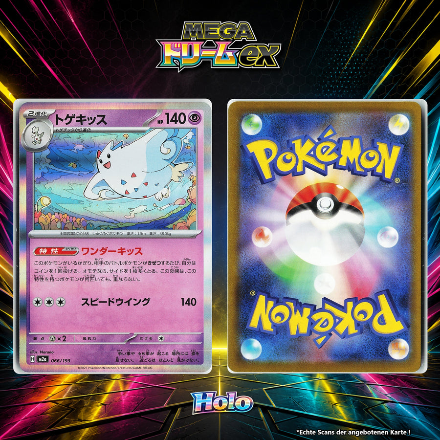 Togekiss Holo M2A 66/193