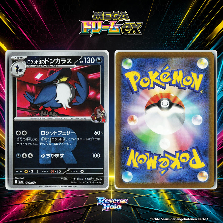 Team Rockets Kramshef Reverse Holo Team Rocket M2A 103/193