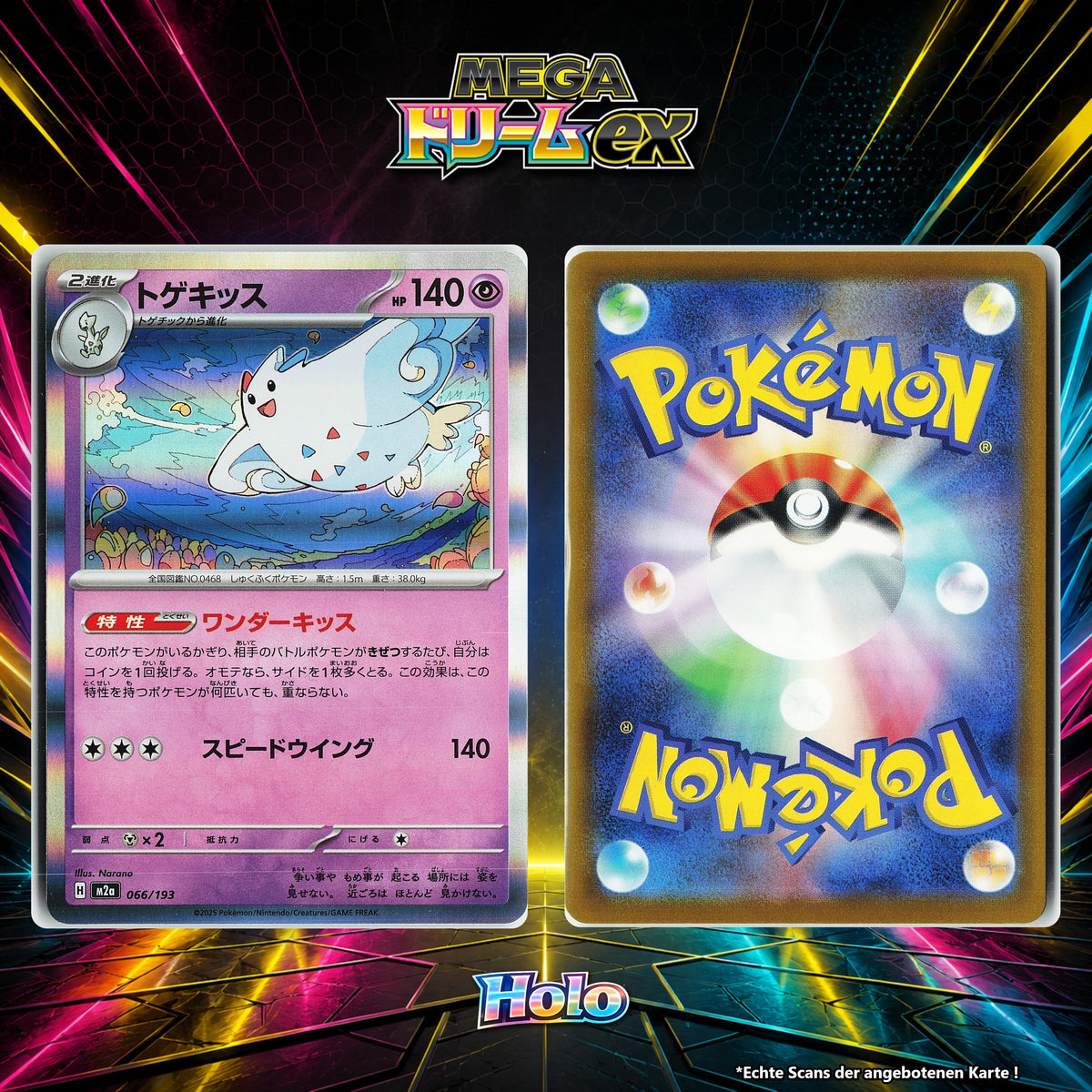Togekiss Holo M2A 66/193