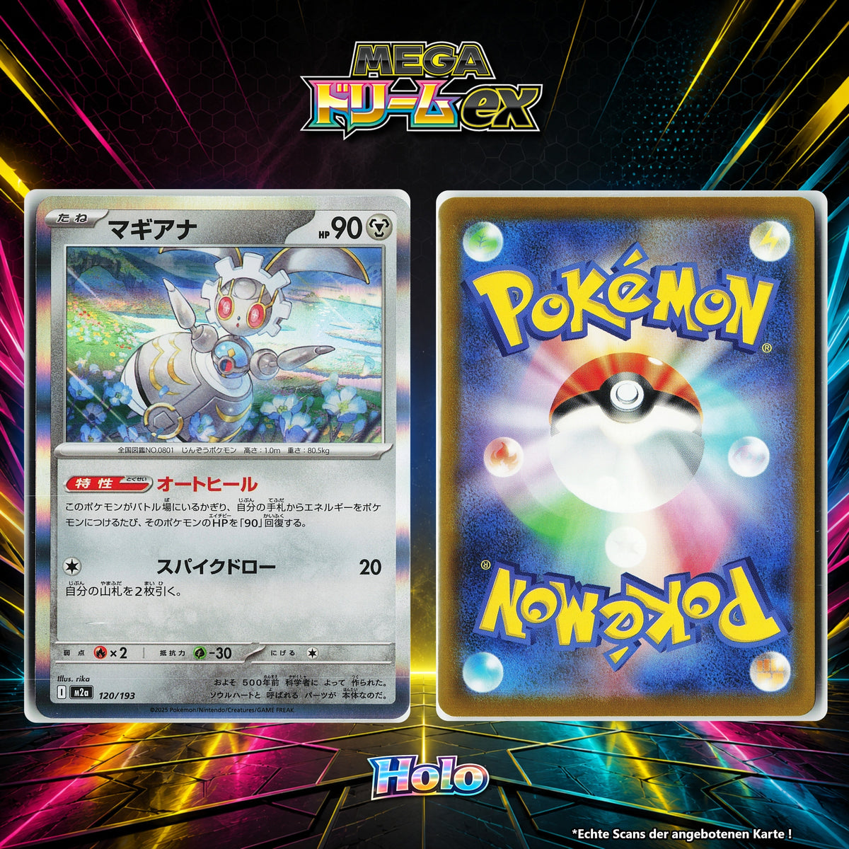 Magearna Holo M2A 120/193