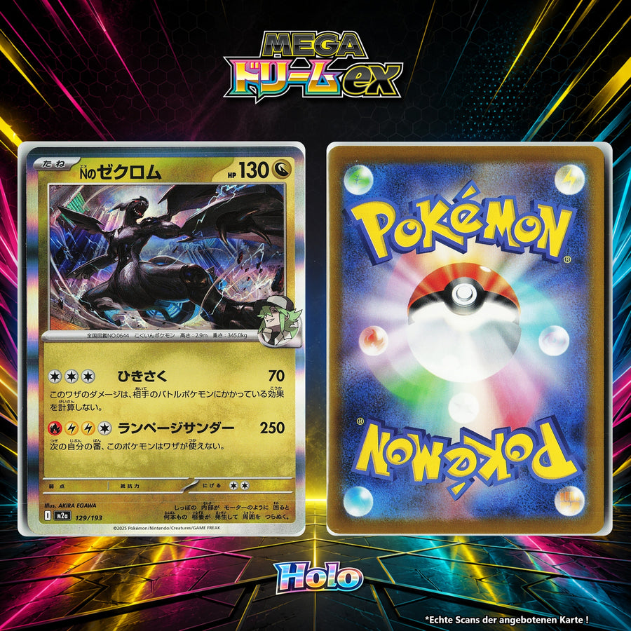 Ns Zekrom Holo M2A 129/193