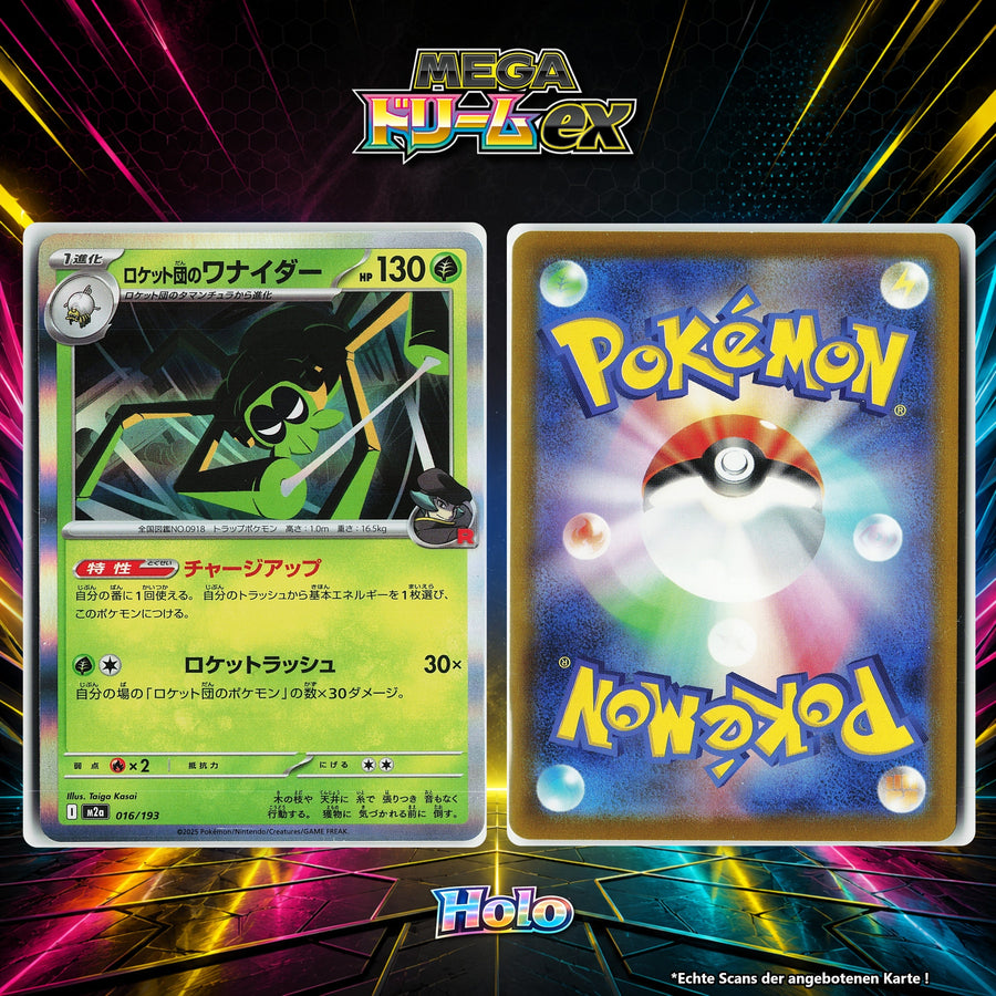 Team Rockets Spinsidias Holo M2A 16/193
