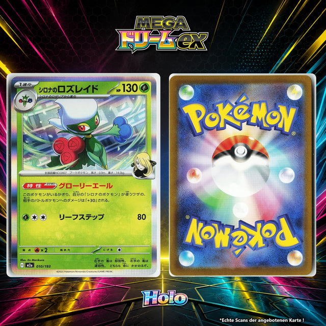 Cynthias Roserade Holo M2A 10/193