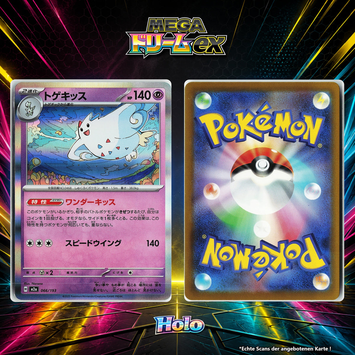 Togekiss Holo M2A 66/193
