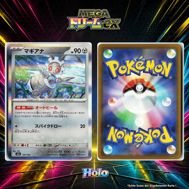Magearna Holo M2A 120/193