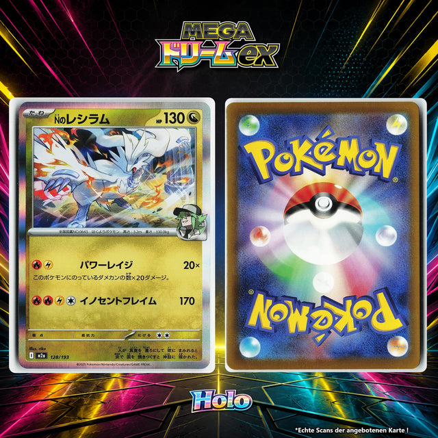 Ns Reshiram Holo M2A 128/193