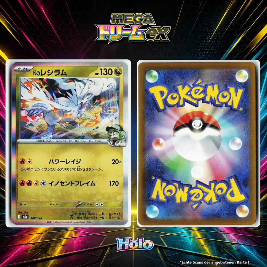 Ns Reshiram Holo M2A 128/193