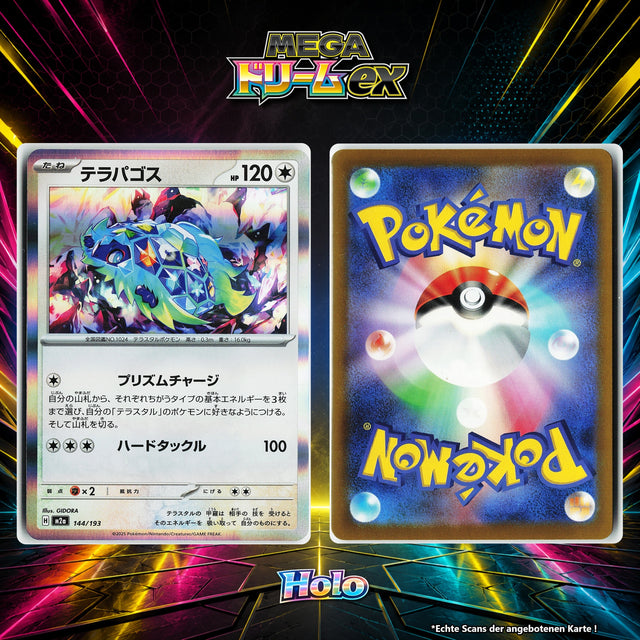 Terapagos Holo M2A 144/193