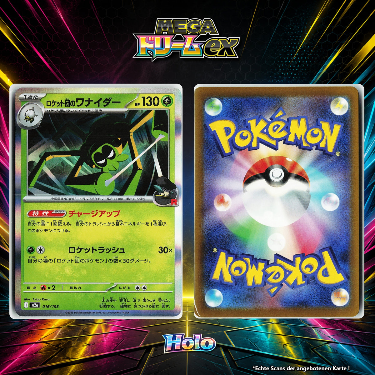 Team Rockets Spinsidias Holo M2A 16/193