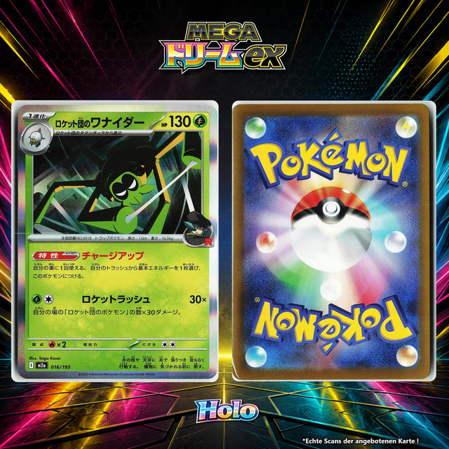 Team Rockets Spinsidias Holo M2A 16/193