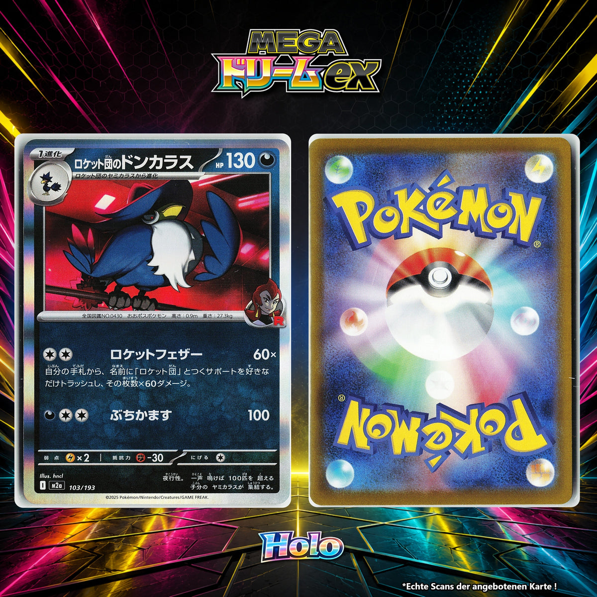 Team Rockets Kramshef Holo M2A 103/193