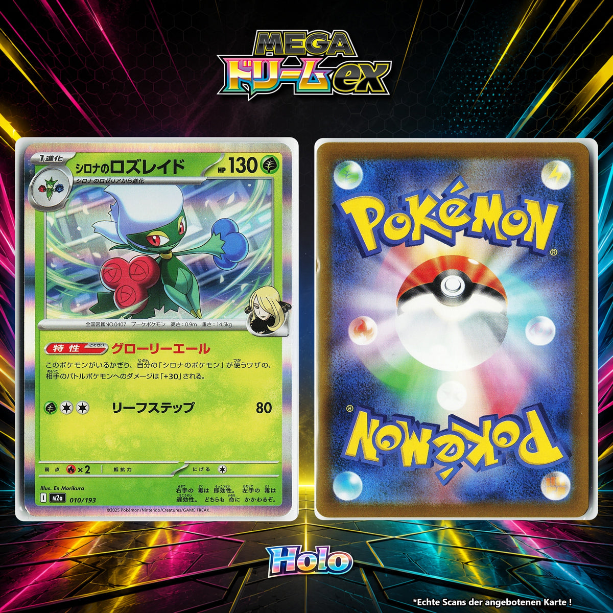 Cynthias Roserade Holo M2A 10/193