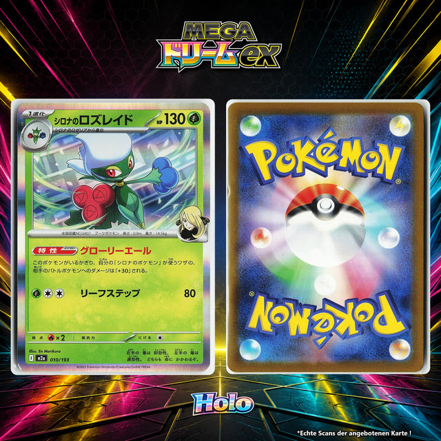 Cynthias Roserade Holo M2A 10/193