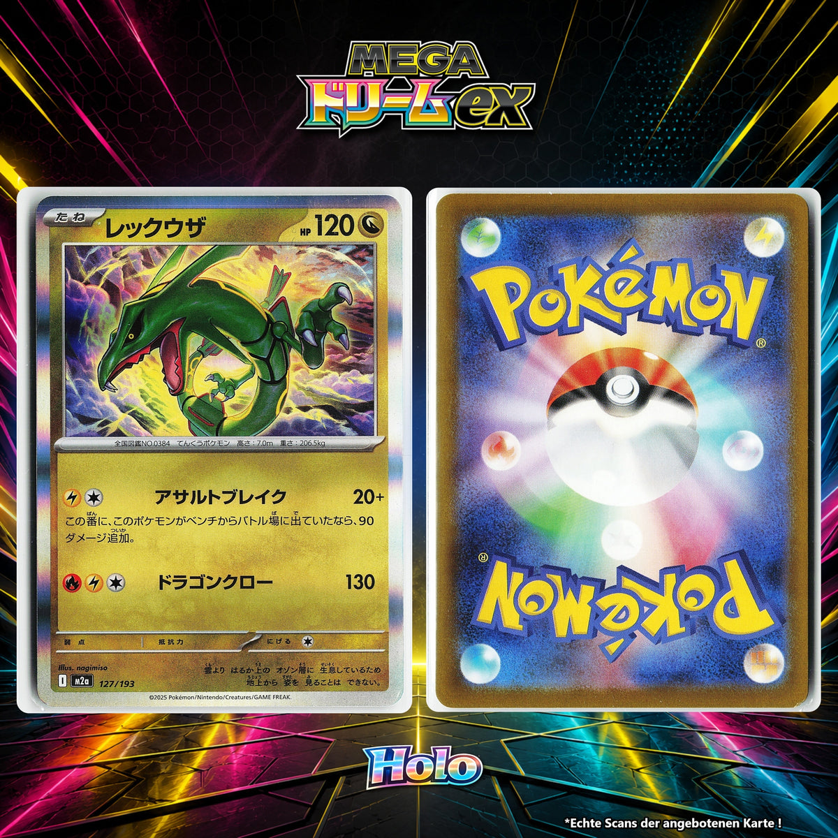 Rayquaza Holo M2A 127/193