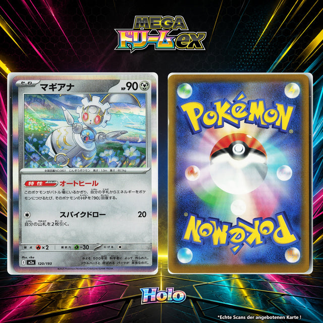 Magearna Holo M2A 120/193