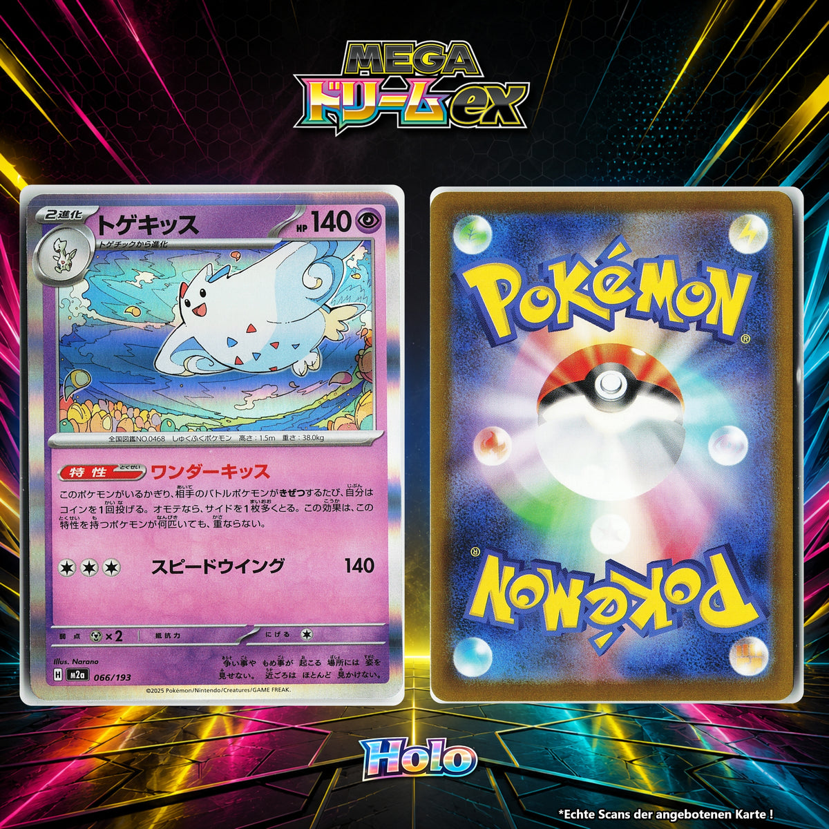 Togekiss front