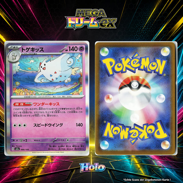 Togekiss front