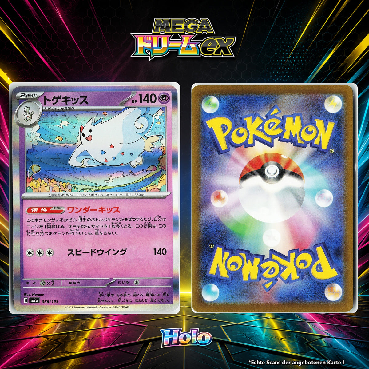 Togekiss Holo M2A 66/193